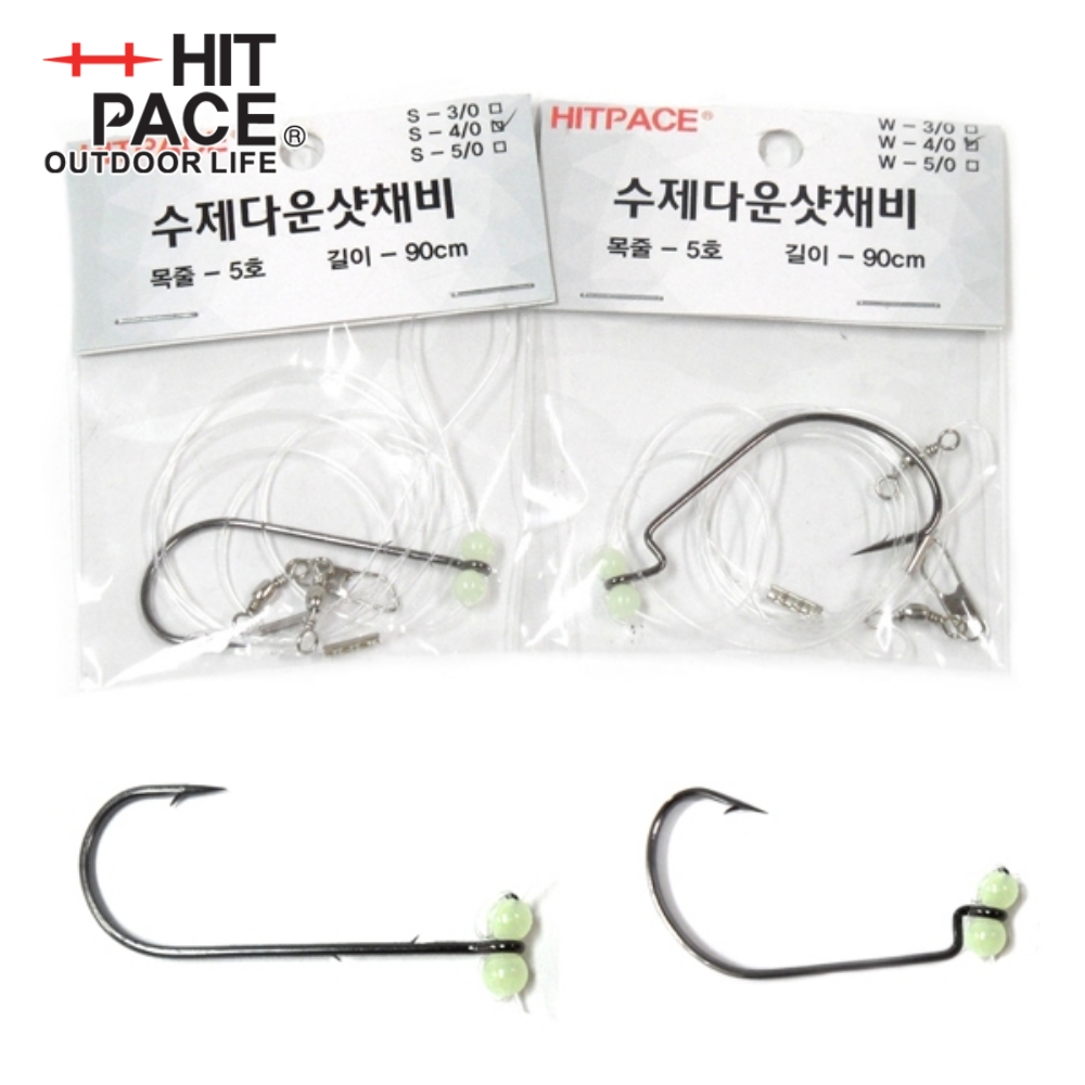 상품보기