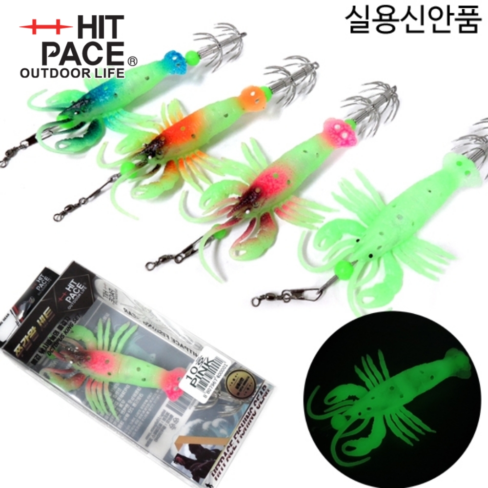 상품보기